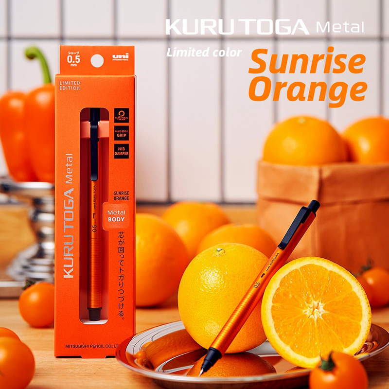 Mechanical Pencil 0.3 - uni M5-KH Limited Orange Upgraded KuruToga