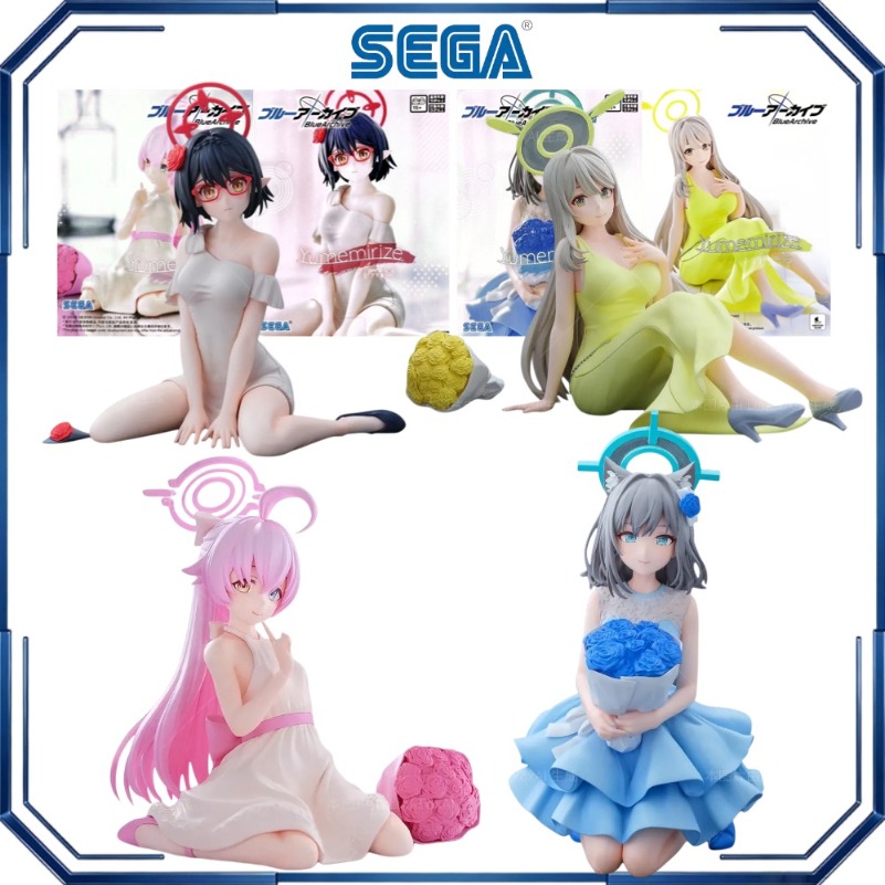 Sega Yumemirize Shiroko Hoshin - Archive Box Set ulasan dan harga