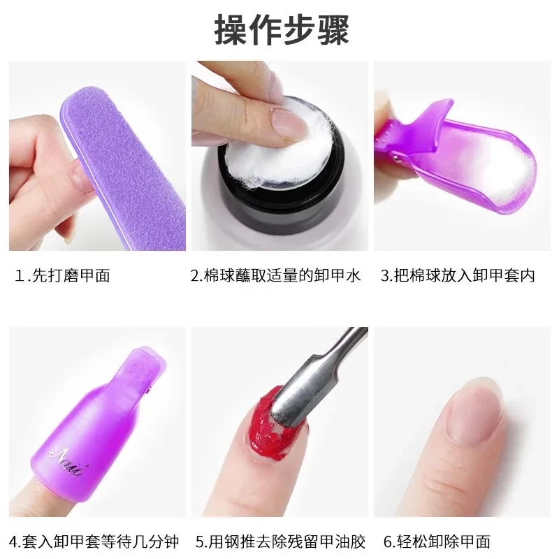100PCS Nail Art Cotton Balls N - Gel Refill Pack ulasan dan harga