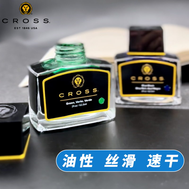 CROSS Black Ink Non-carbon Non - Fountain Pen Bottled Ink ulasan dan harga