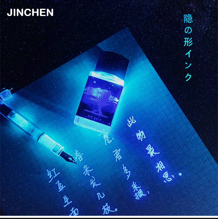 JINCHEN 18ml Colorful Fluoresc - Fountain Pen Bottled Ink ulasan dan harga
