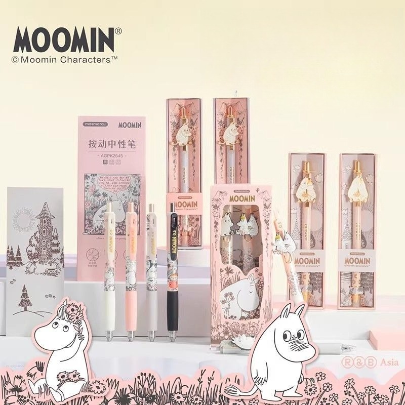 Moomin Cute Retractable Gel Pe - Correction Pen Fine ulasan dan harga