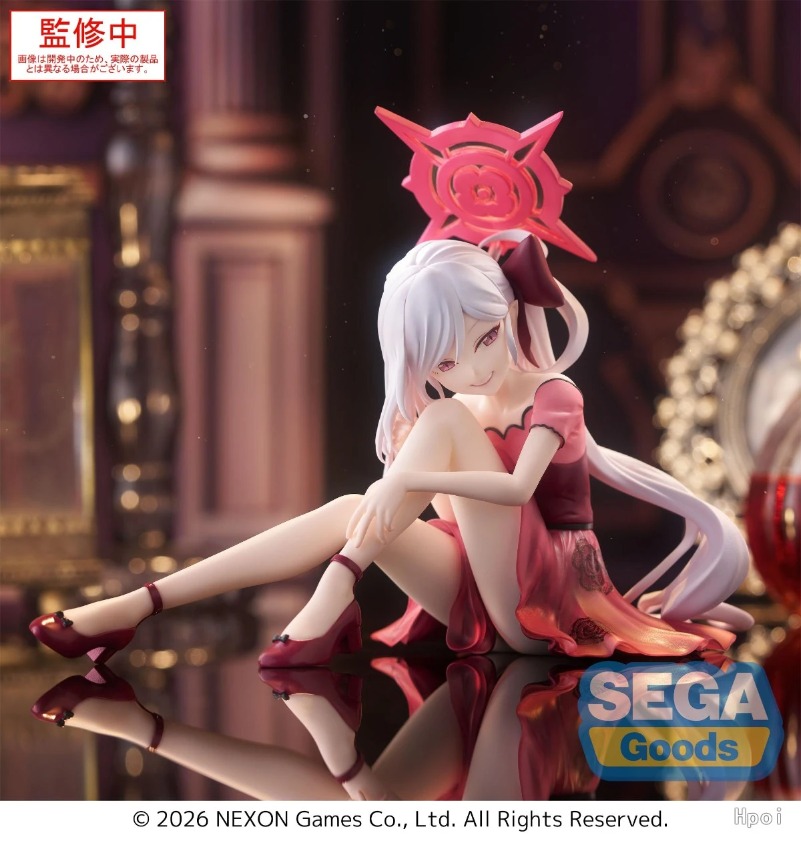 Sega Yumemirize Aru Haruka Kay - Archive Box Set ulasan dan harga