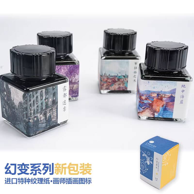 Carpink Non-Carbon Fountain Pe - Fountain Pen Bottled Ink ulasan dan harga