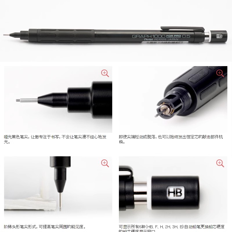 Pentel PG1000 Graph For PRO Bl - Mechanical Pencil 0.3 ulasan dan harga