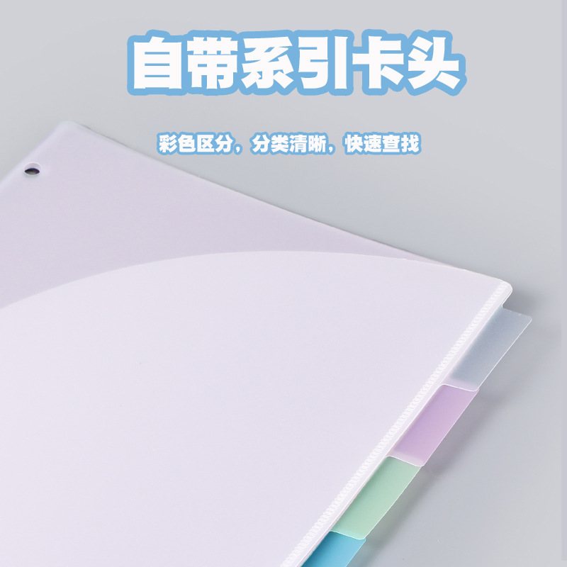 A4 3 Hole Binder Dividers 6 Ta - Tab Divider A4 ulasan dan harga