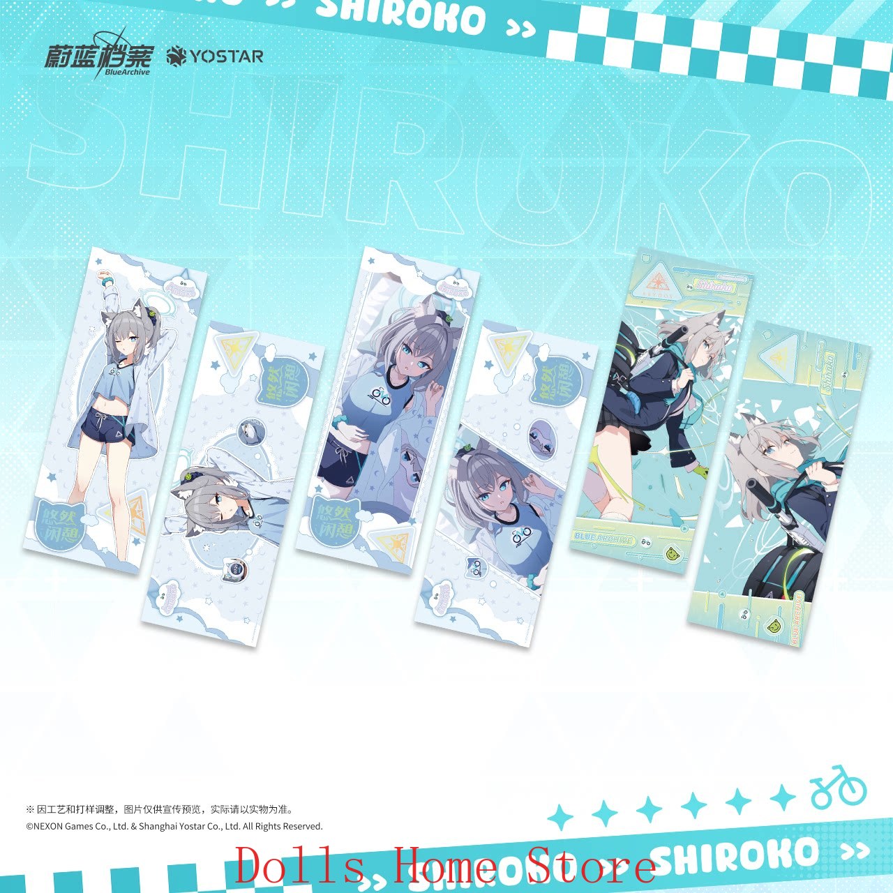 Official Blue Archive The Anim - Archive Box Set ulasan dan harga