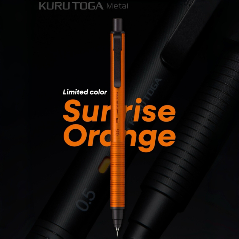 uni M5-KH Limited Orange Upgra - Mechanical Pencil 0.3 ulasan dan harga